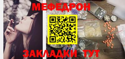 марки nbome Коммунар