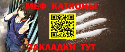 экстази Комсомольск-на-Амуре