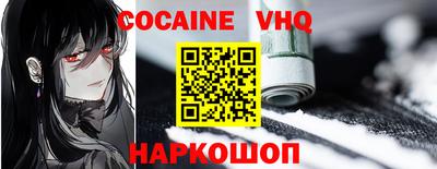 марки nbome Коммунар