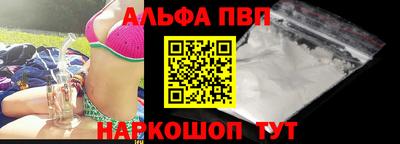 тгк Краснодар