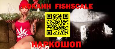 стаф Конаково