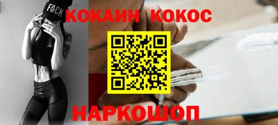 марки nbome Коммунар
