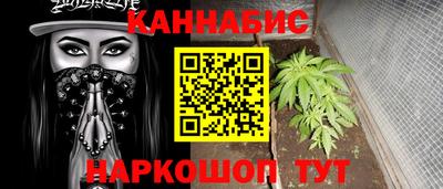 стаф Конаково
