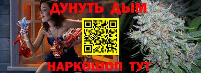 экстази Комсомольск-на-Амуре