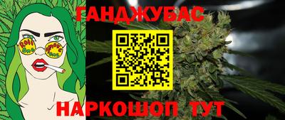 стаф Конаково