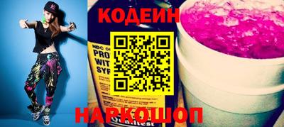 твердый Краснокаменск