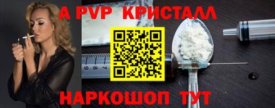 марки nbome Коммунар