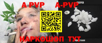 марки nbome Коммунар