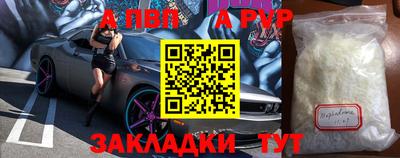 экстази Комсомольск-на-Амуре