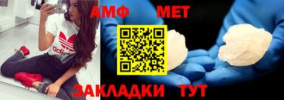 марки nbome Коммунар