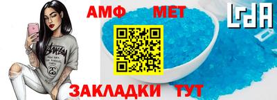 марки nbome Коммунар