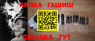стаф Конаково