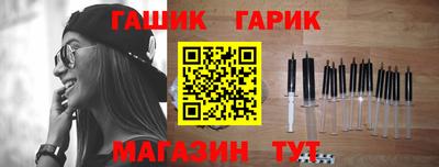 экстази Комсомольск-на-Амуре