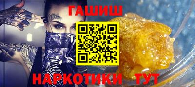 экстази Комсомольск-на-Амуре