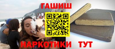 экстази Комсомольск-на-Амуре