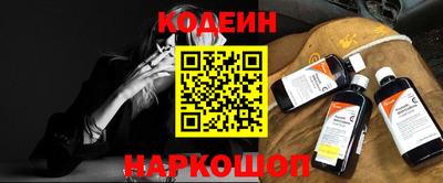 экстази Комсомольск-на-Амуре