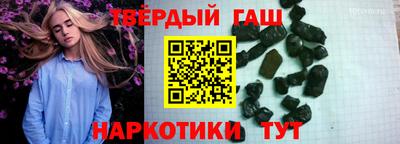 стаф Конаково
