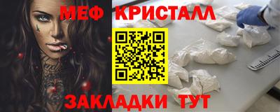 марки nbome Коммунар