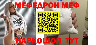 марки nbome Коммунар