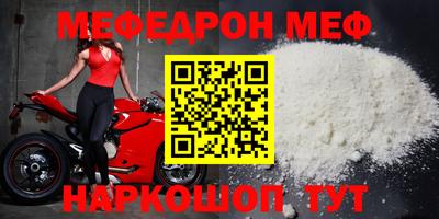 экстази Комсомольск-на-Амуре
